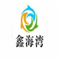 鑫海灣海鮮姿造火鍋加盟