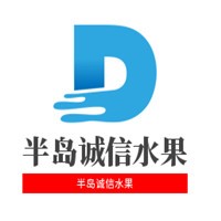 半島誠信水果加盟