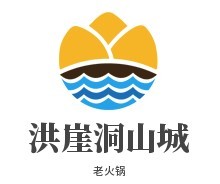 洪崖洞山城老火鍋加盟
