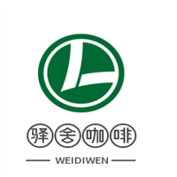 驛舍咖啡加盟