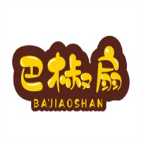 巴椒扇自選小火鍋加盟