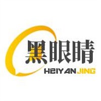黑眼睛休閑包加盟
