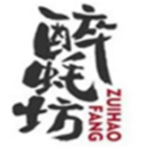 醉蠔坊海鮮館加盟