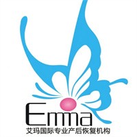 艾瑪國際產(chǎn)后修復(fù)加盟