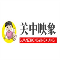 關(guān)中映象主題餐廳加盟