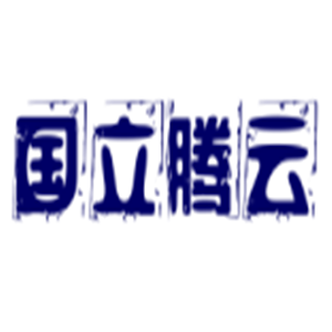 國立騰云軟件加盟
