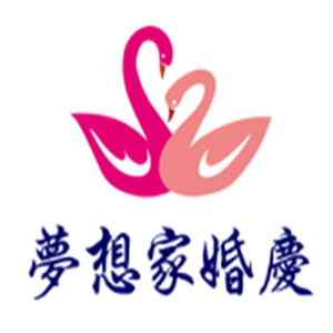 夢(mèng)想家婚慶加盟