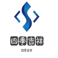 四季吉祥海鮮火鍋加盟