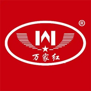 萬家紅內(nèi)衣加盟