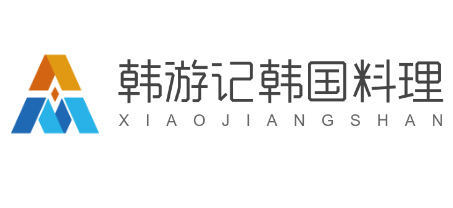 韓游記韓國料理加盟