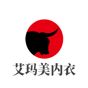 艾瑪美內(nèi)衣加盟