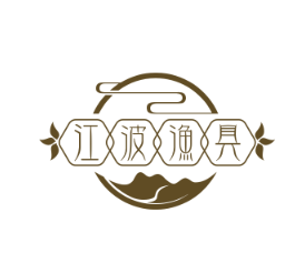 江波漁具加盟