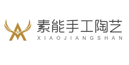 素能手工陶藝加盟