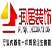 潤(rùn)居裝飾裝潢加盟