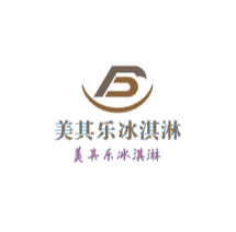 美其樂冰淇淋加盟
