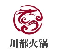 川都火鍋加盟