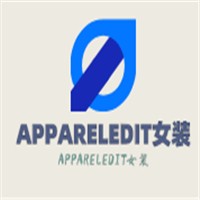 APPARELEDIT女裝加盟