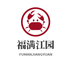 福滿江園鐵鍋燉水庫魚加盟