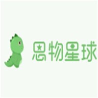 恩物星球APP加盟