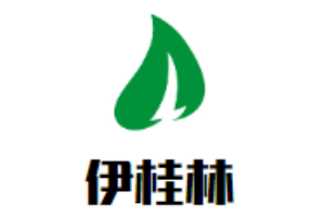 伊桂林童裝加盟