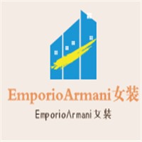 EmporioArmani女裝加盟