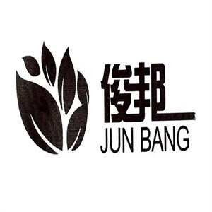 俊邦日用品加盟