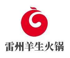 雷州羊生火鍋加盟