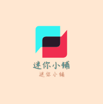 迷你小鋪加盟