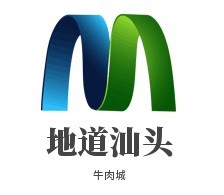 地道汕頭牛肉城加盟