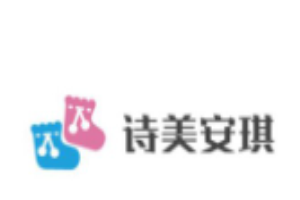 詩(shī)美安琪童裝加盟