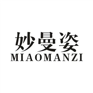 妙曼姿睡衣加盟