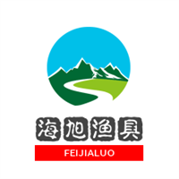 海旭漁具加盟