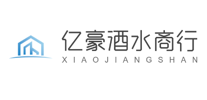 億豪酒水商行加盟
