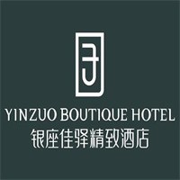 銀座佳驛精致酒店加盟