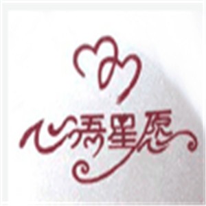心語(yǔ)星愿飾品加盟