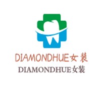 DIAMONDHUE女裝加盟