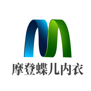 摩登蝶兒內(nèi)衣加盟