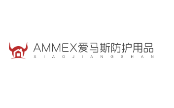 AMMEX愛馬斯防護(hù)用品加盟