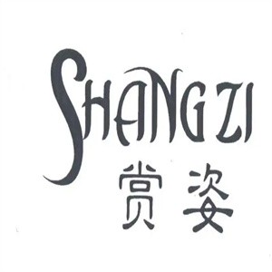 賞姿內(nèi)衣加盟