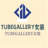 TUBEGALLERY女裝加盟