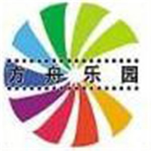 方舟樂園攝影加盟