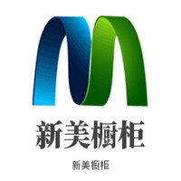 新美櫥柜加盟