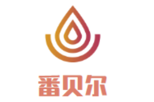 番貝爾童裝加盟