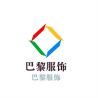 巴黎服飾加盟