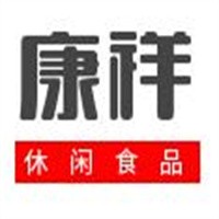 康祥休閑食品加盟