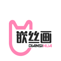 嵌絲畫加盟