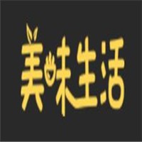 美味生活智能售貨機加盟