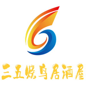 三五燒鳥(niǎo)居酒屋加盟