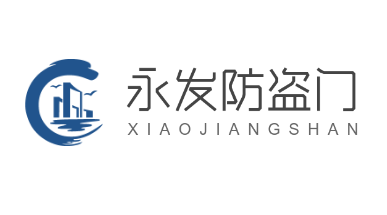 永發(fā)防盜門加盟