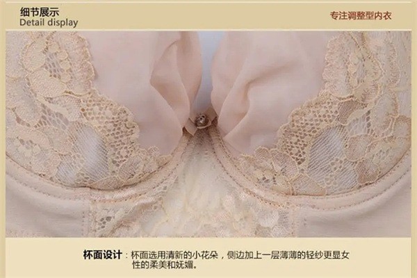 威舒曼內(nèi)衣加盟